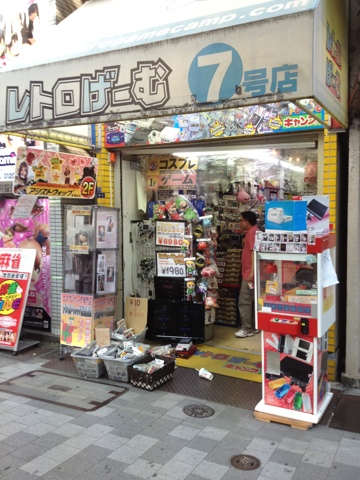 blogger-image-1196687006